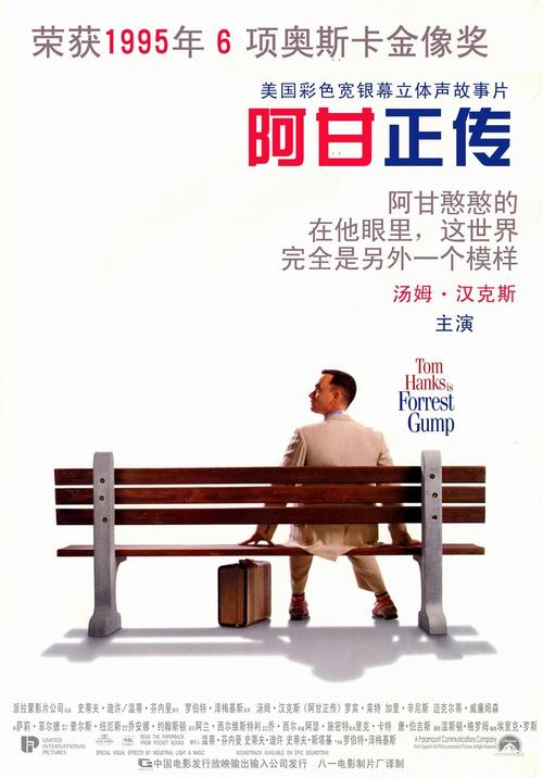 高中毕业证怎么填